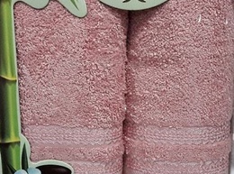 Набор полотенец Korona Style Адриана темно-розовый