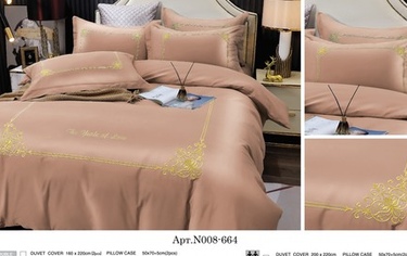 Постельное белье Карвен Сатин с вышивкой Евро 664