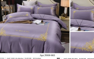 Постельное белье Карвен Сатин с вышивкой Евро 663