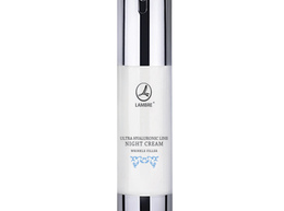 Ночной крем против морщин ULTRA HYALURONIC NIGHT CREAM